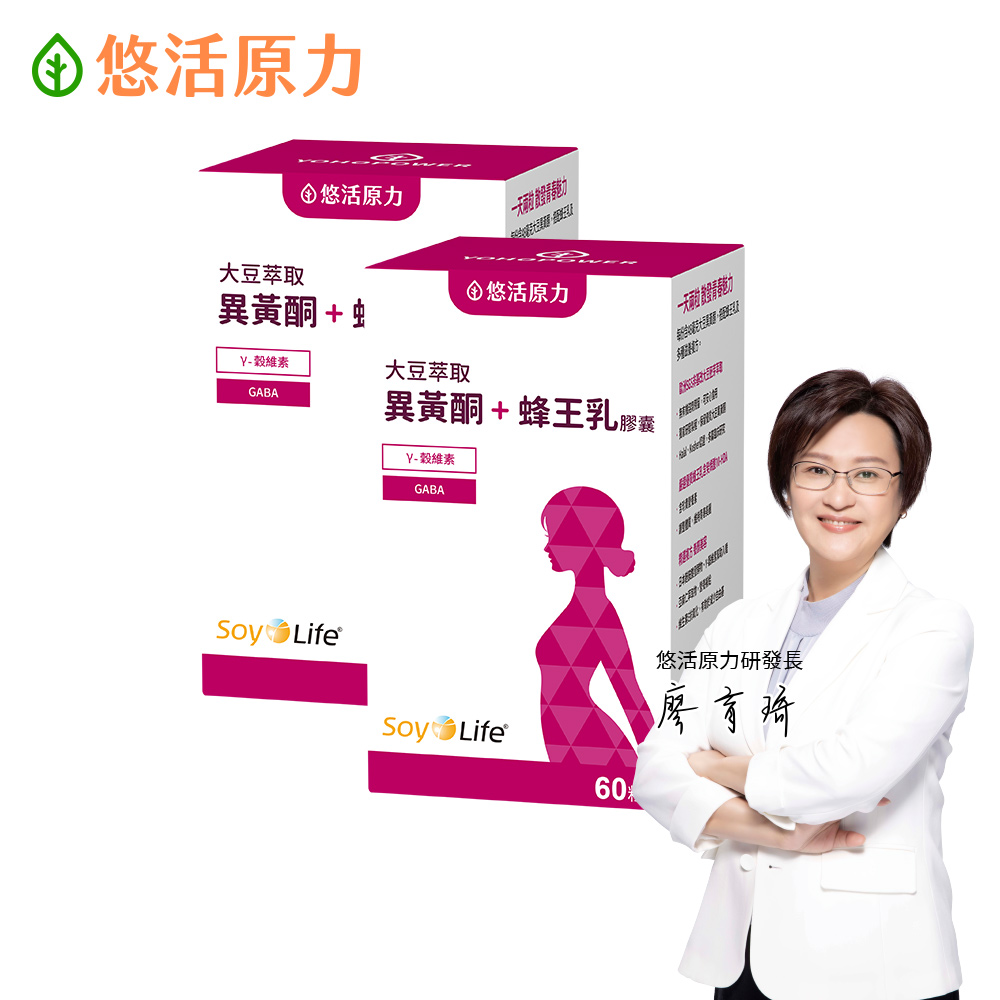 YohoPower 悠活原力 大豆萃取異黃酮+蜂王乳膠囊(60粒/瓶)x2