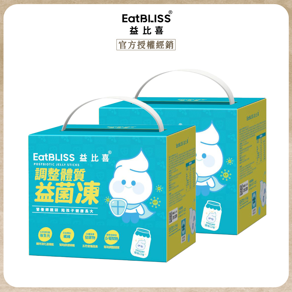 Eatbliss 益比喜 調整體質益菌凍-優格口味100入禮盒x2