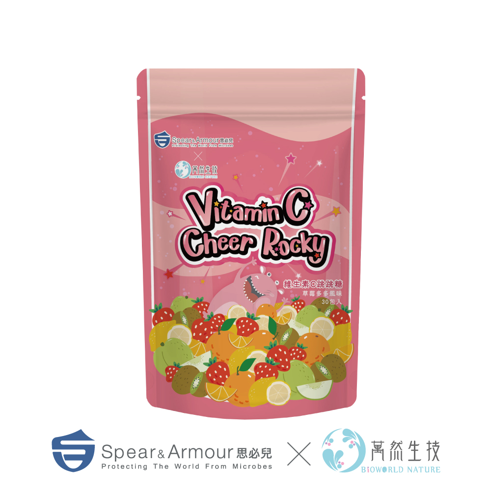 bioworld nature 萬然生技 維生素C跳跳糖-草莓多多風味30包/袋(調整體質~滋補強身~健康維持~抗氧化作用)
