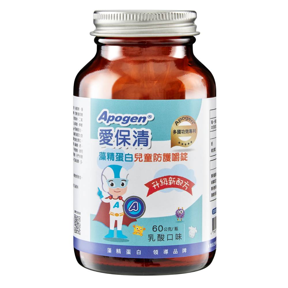 febico 遠東生技 Apogen藻精蛋白兒童防護嚼錠 兒童嚼錠-二代專利 防護生級(60公克/瓶)