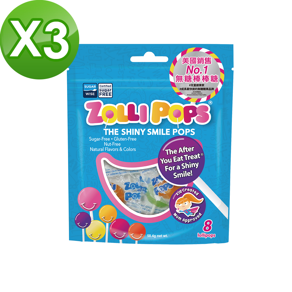 【Zollipops】木糖醇無糖棒棒糖綜合水果口味(8支入)X3