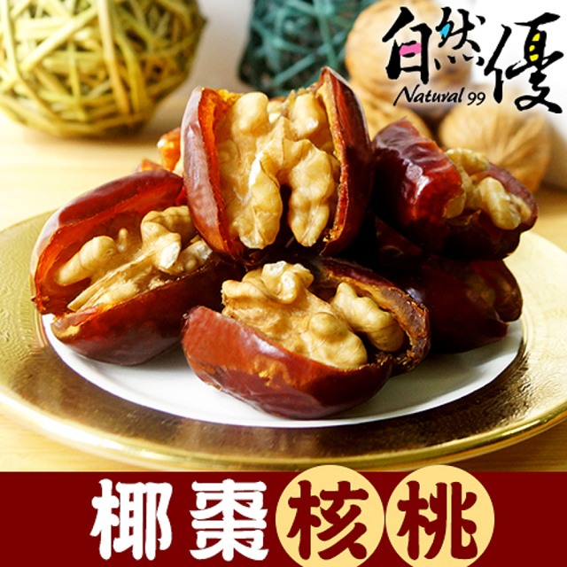 自然優 椰棗核桃150g