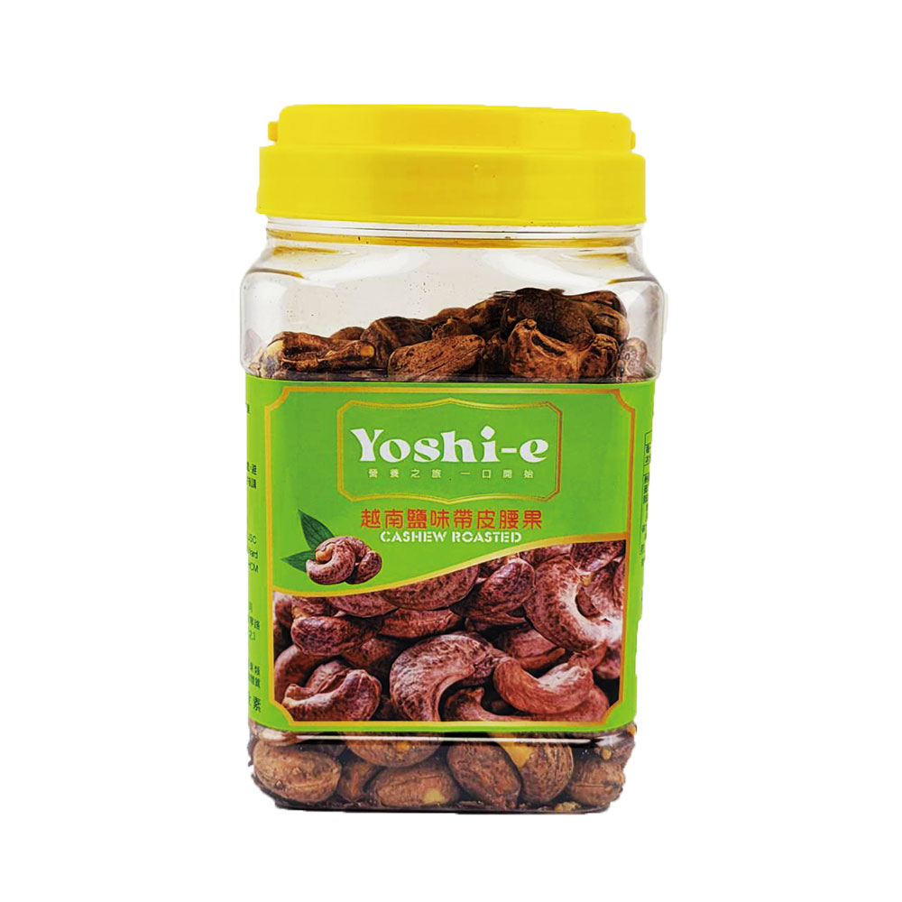 YOSHI E 越南鹽味帶皮腰果380G