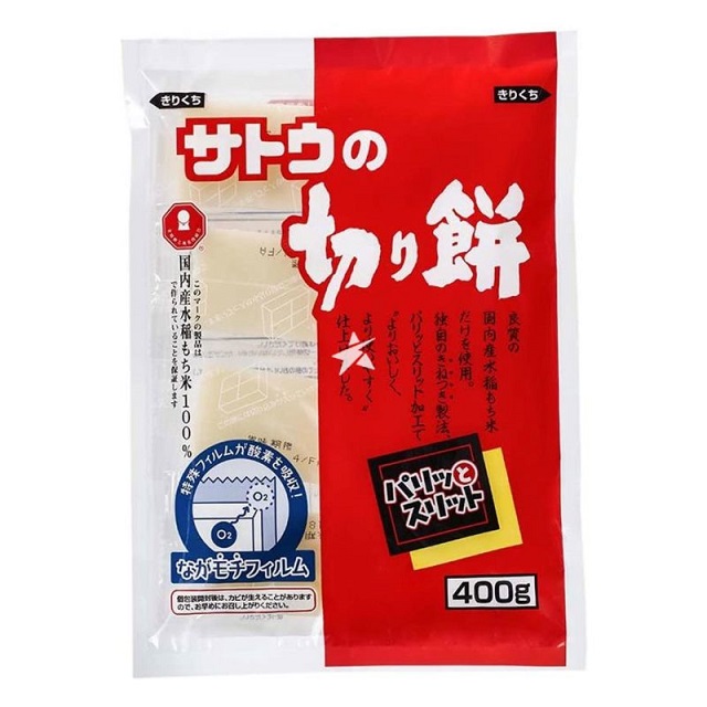 佐藤切割麻薯-400G