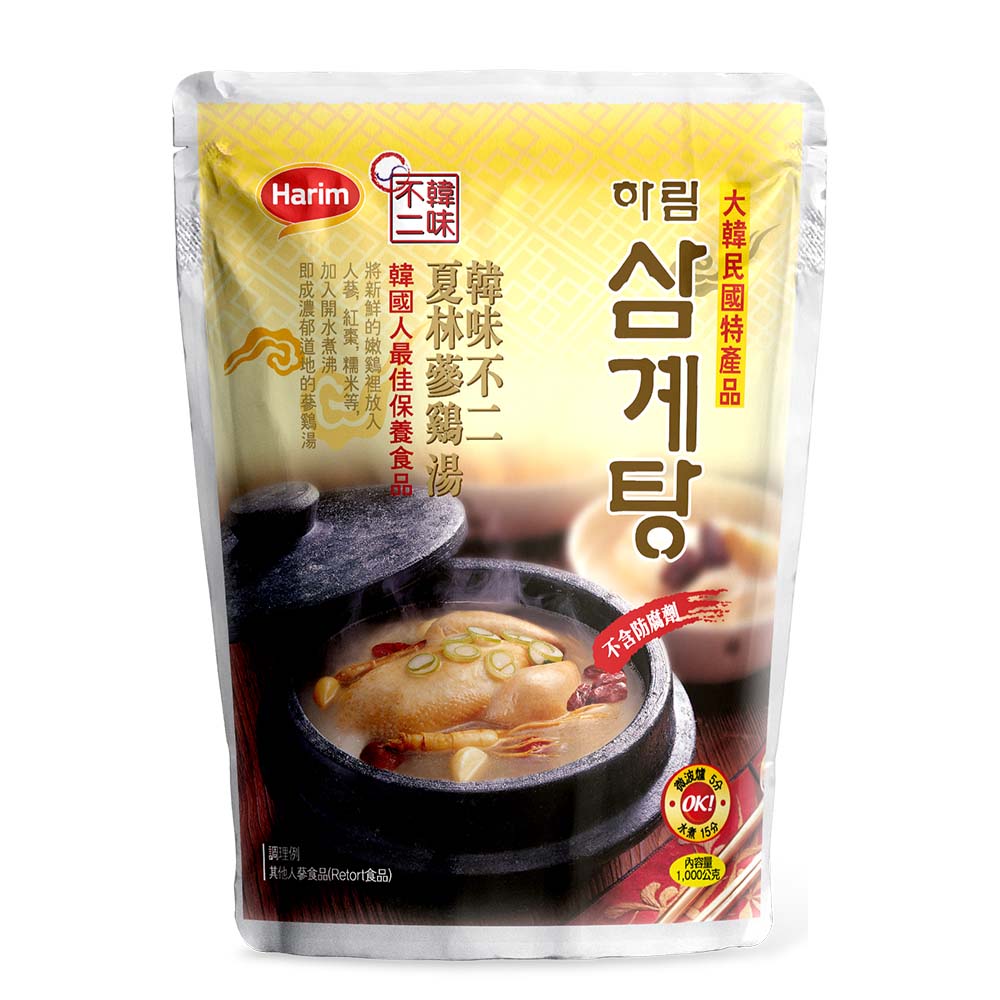 韓味不二 夏林蔘雞湯 (1kg)