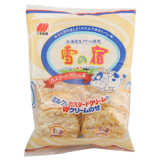 三幸 北海道蛋黃雪宿米果 (112g)