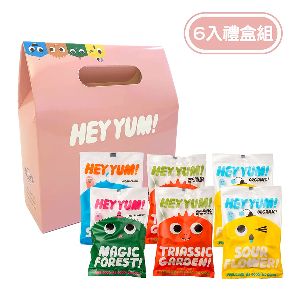 PALIER | Hey Yum | 丹麥無麩質綜合水果軟糖 6入禮盒《酸水果 / 優格 / 水果蜂蜜 / 莓果》