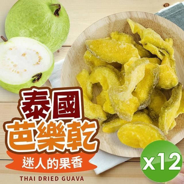 果香芭樂乾(80g/包)x12包