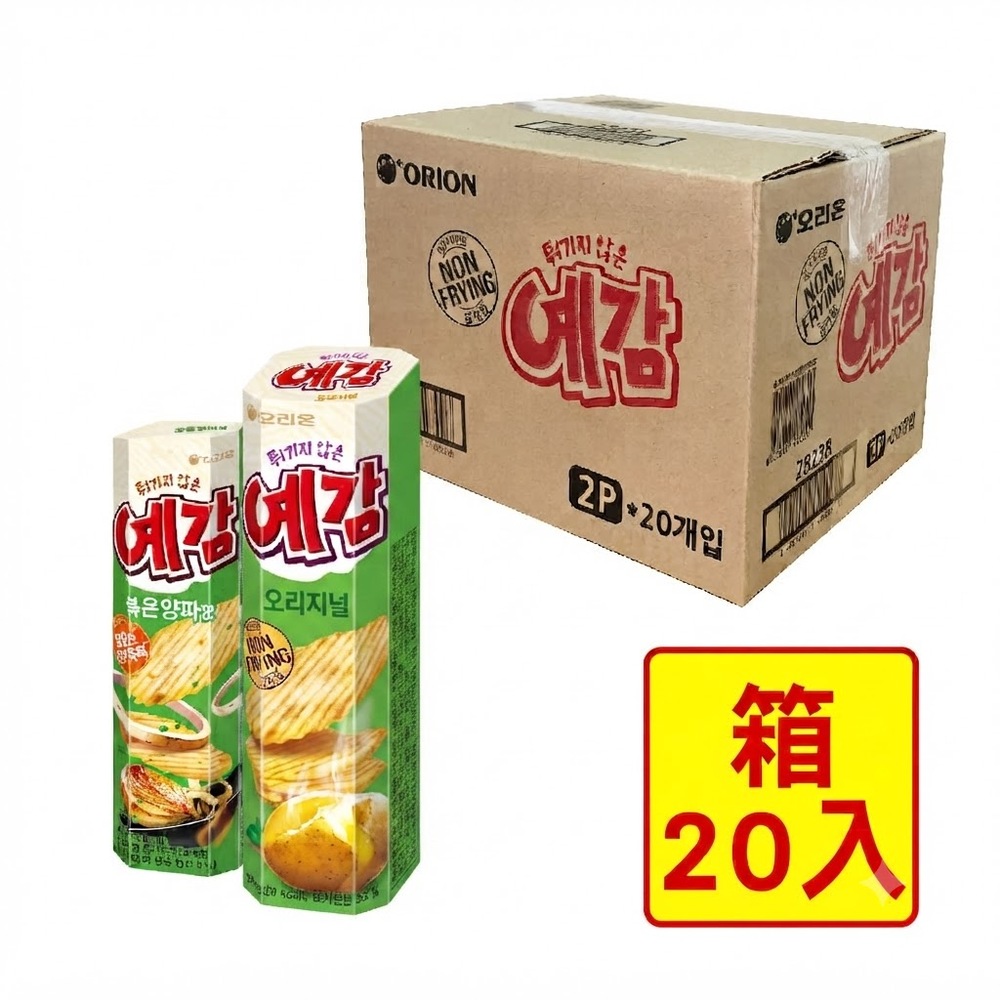 好麗友 韓國 預感香烤洋芋片64gx20入-洋蔥口味