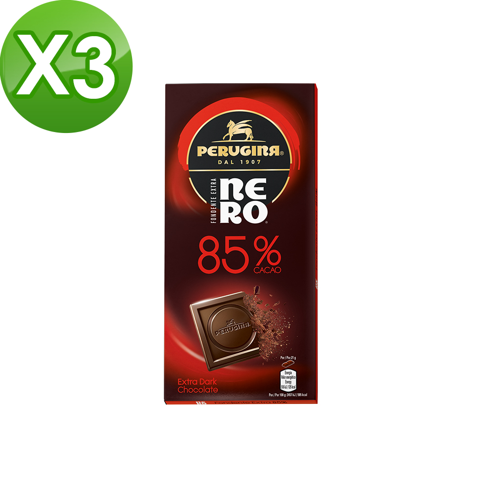 【Baci 】佩魯吉娜 85%黑巧克力85gX3片