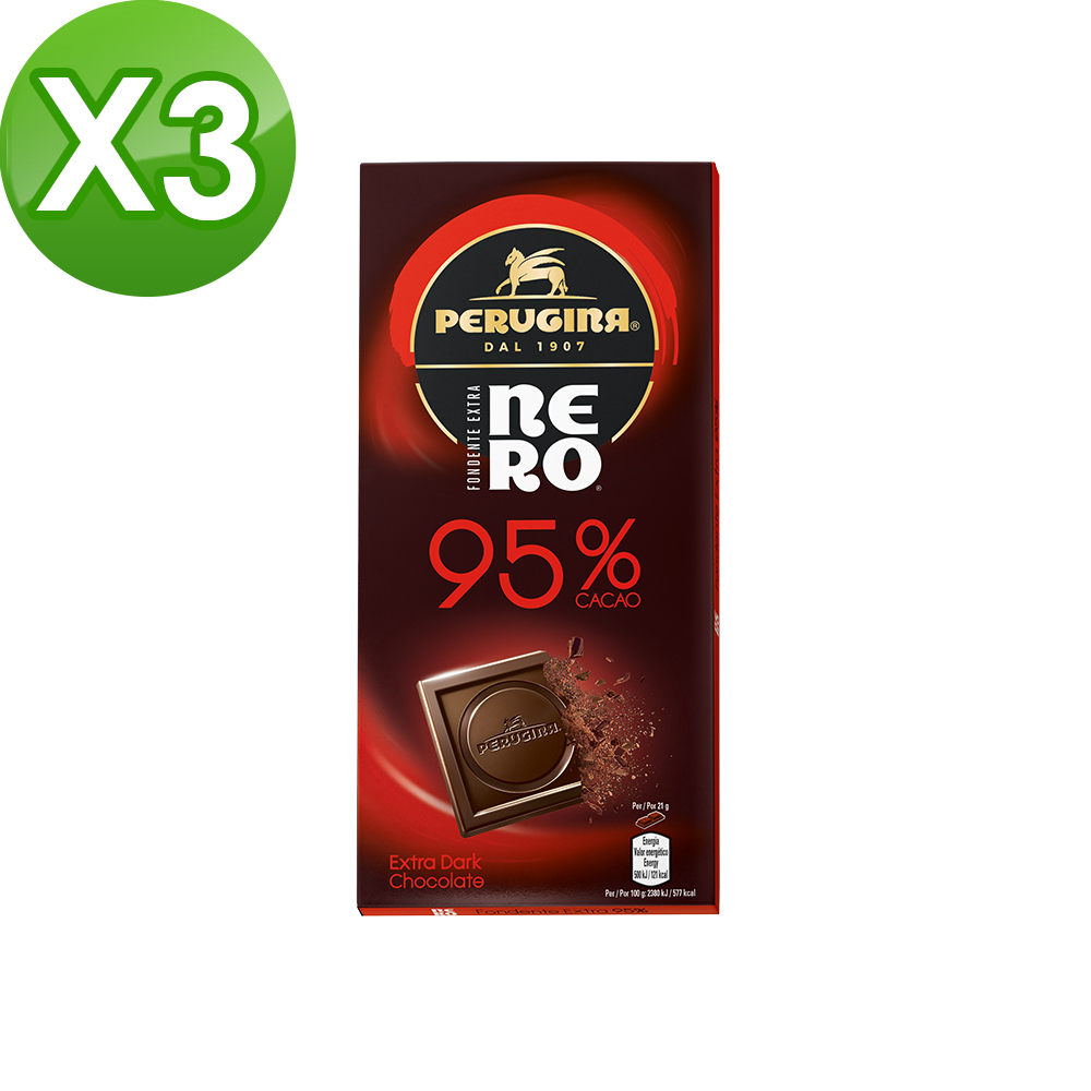 【Baci 】佩魯吉娜 95%黑巧克力85gX3片