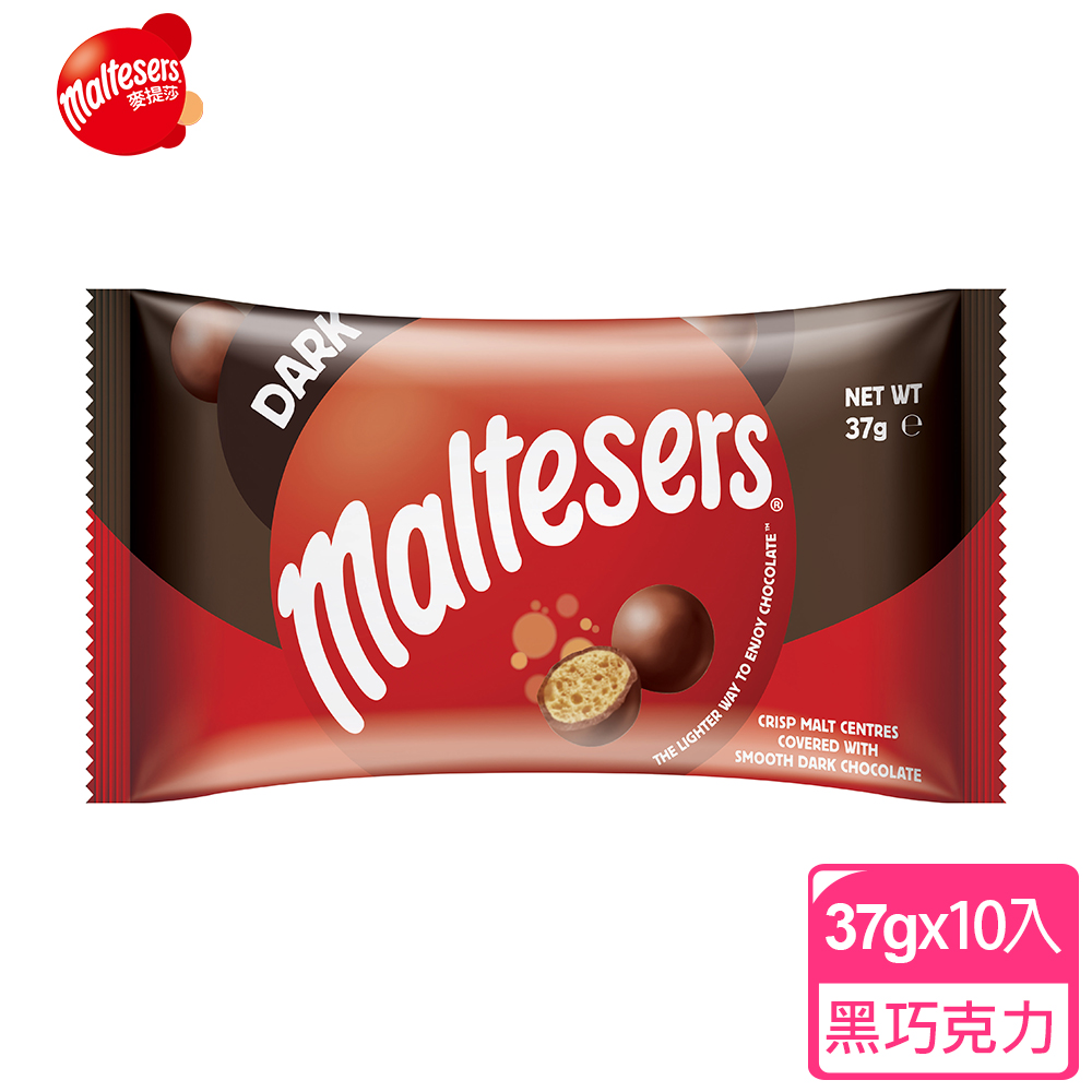 Maltesers 麥提莎 麥芽脆心黑巧克力 37g*10入 (零食/點心)