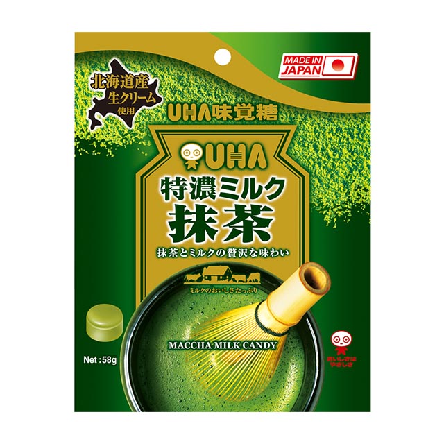 UHA 味覺糖 特濃牛奶糖-抹茶味(58g)
