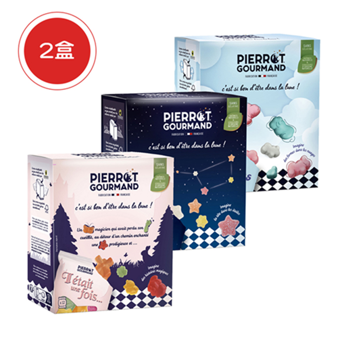 PALIER | Pierrot Gourmand | 法國美食家綜合水果軟糖 12入盒裝 x 2《夜空繁星、彩雲朵朵、童話森林》