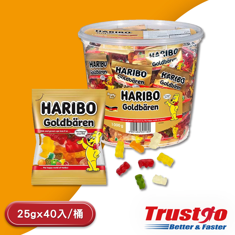 HARIBO 哈瑞寶 金熊Q軟糖 1公斤(小包裝 派對桶)