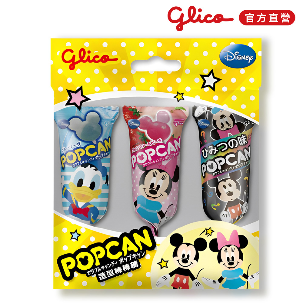 POP CAN造型棒棒糖X3入袋裝(9gX3)