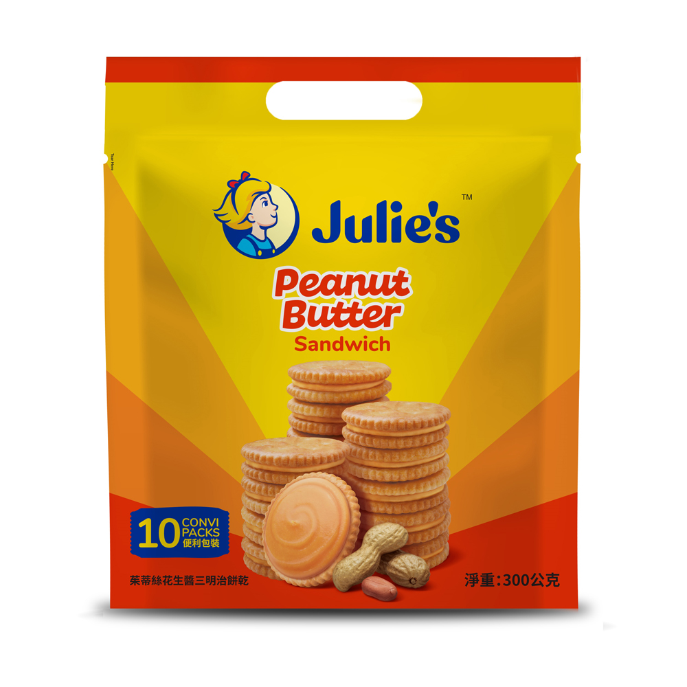 Julies 茱蒂絲 Julies 花生醬三明治餅乾(300g)