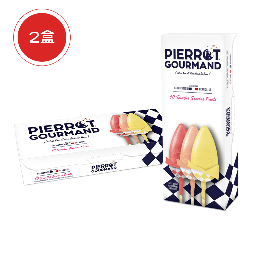 PALIER | Pierrot Gourmand | 法國美食家棒棒糖 10入盒裝 x 2《葡萄柚、覆盆子、水蜜桃、黑醋栗、檸檬》