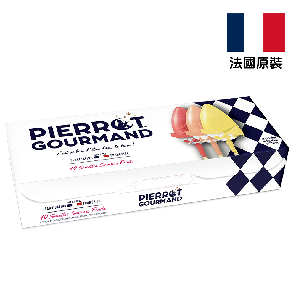 PALIER | Pierrot Gourmand | 法國美食家棒棒糖 10入盒裝 x 1《葡萄柚、覆盆子、水蜜桃、黑醋栗、檸檬》