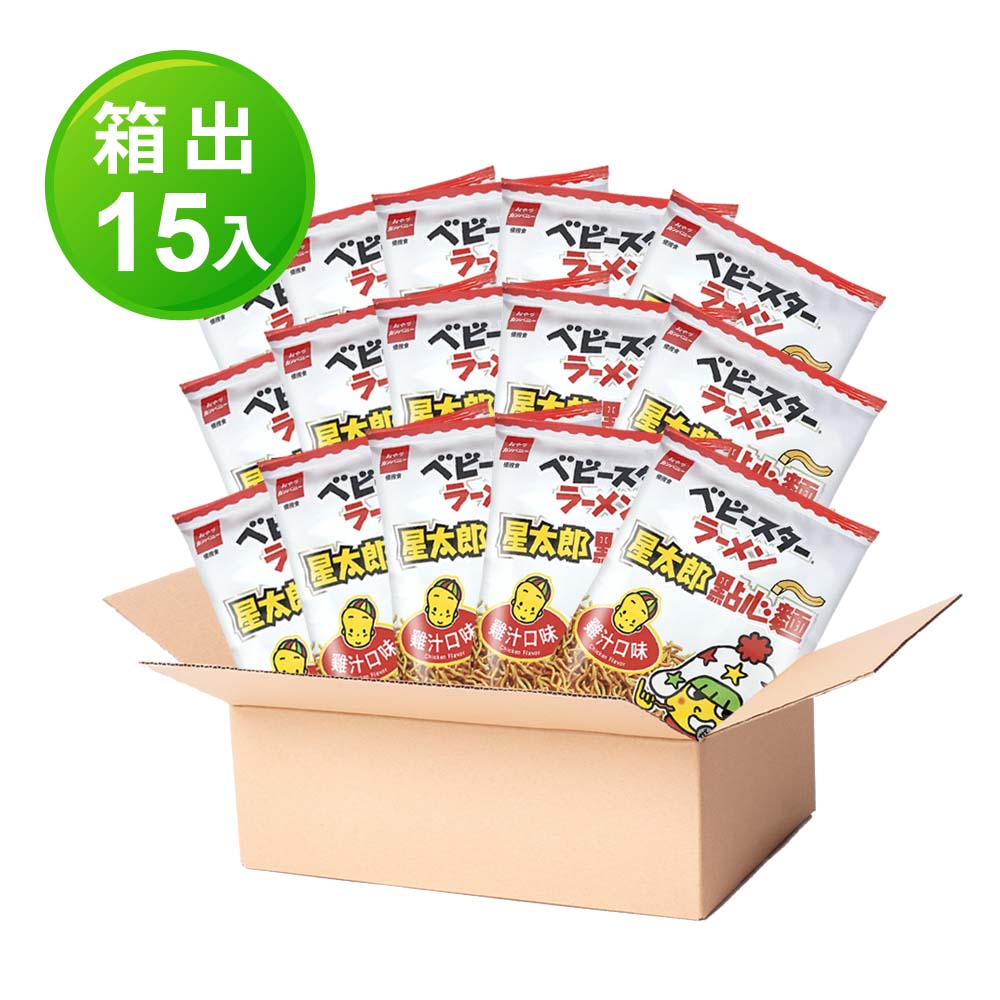 OYATSU 優雅食 星太郎點心麵-大雞汁(82g)