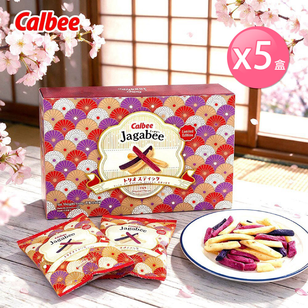 Calbee 加卡比薯條三重奏(原味)禮盒16g(10袋/盒)X5盒-保存期限20261224
