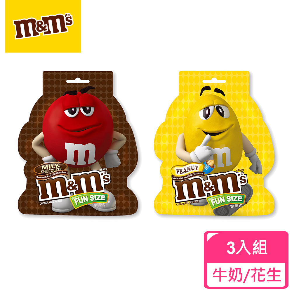 M&M'S 糖衣巧克力 樂享包3入(零食/點心)