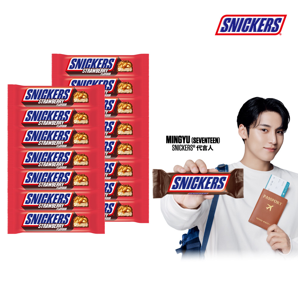 Snickers 士力架 可可巧克力棒 15入 零食/點心