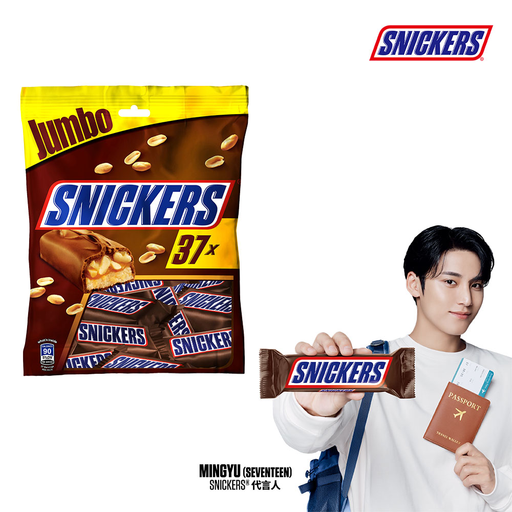 Snickers 士力架 花生巧克力 樂享包 18g*37入 (零食/點心)