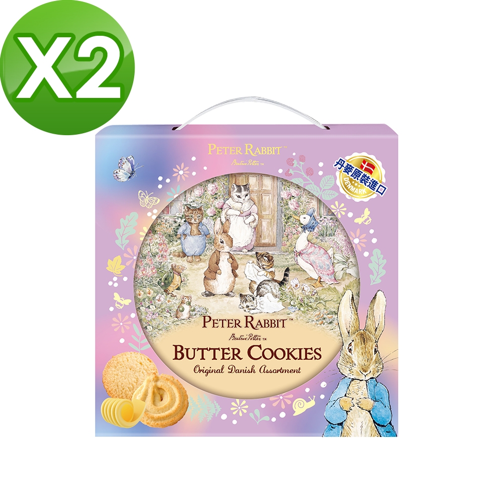 PETER RABBIT 比得兔 丹麥奶油酥餅454gX2盒(中秋禮盒/送禮推薦)