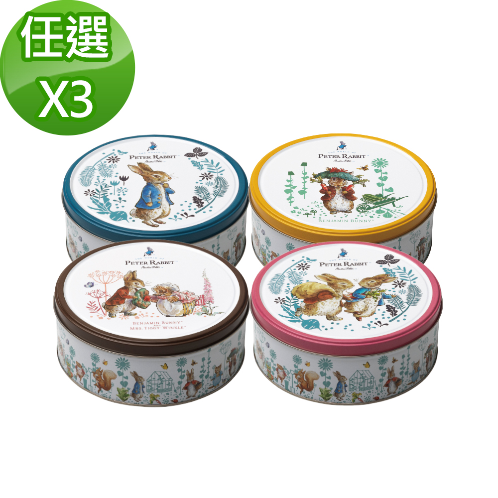 PETER RABBIT 比得兔 奶油酥餅150g (隨機出貨)X3盒