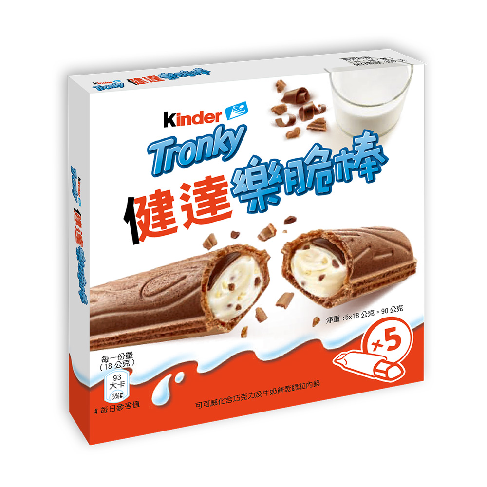 Kinder 健達 樂脆棒5入裝90g(18gx5入)x5盒