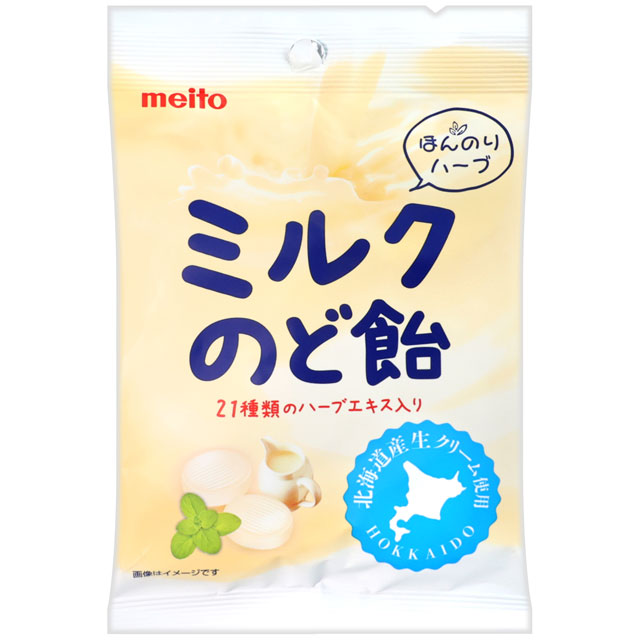名糖 牛奶風味糖 (49.4g)