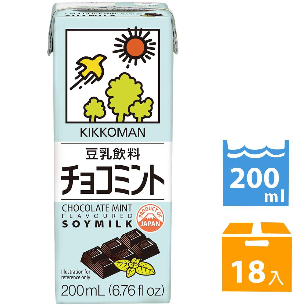 【 限 時 優 惠 】龜甲萬豆乳-巧克力薄荷風味 (200ml*18入) #日本製造#豆漿#豆奶