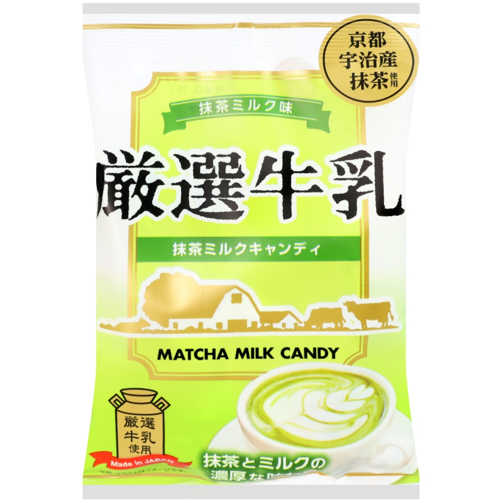 秋山製菓 抹茶牛奶風味糖 (70g)