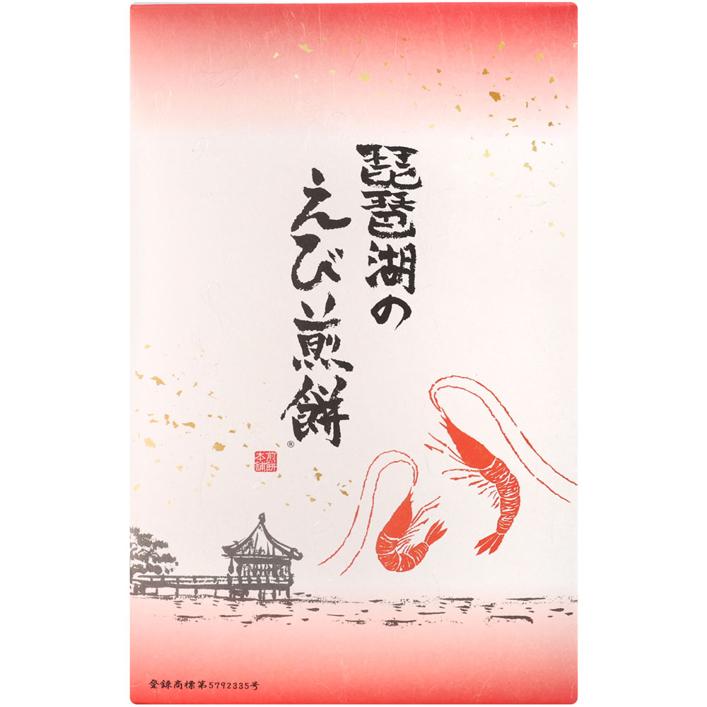 京都寶製菓 琵琶湖蝦煎餅 (96g)