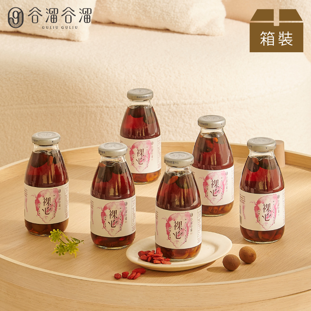 谷溜谷溜 裸心(桂圓紅棗)(無禮盒) 295ml*12瓶