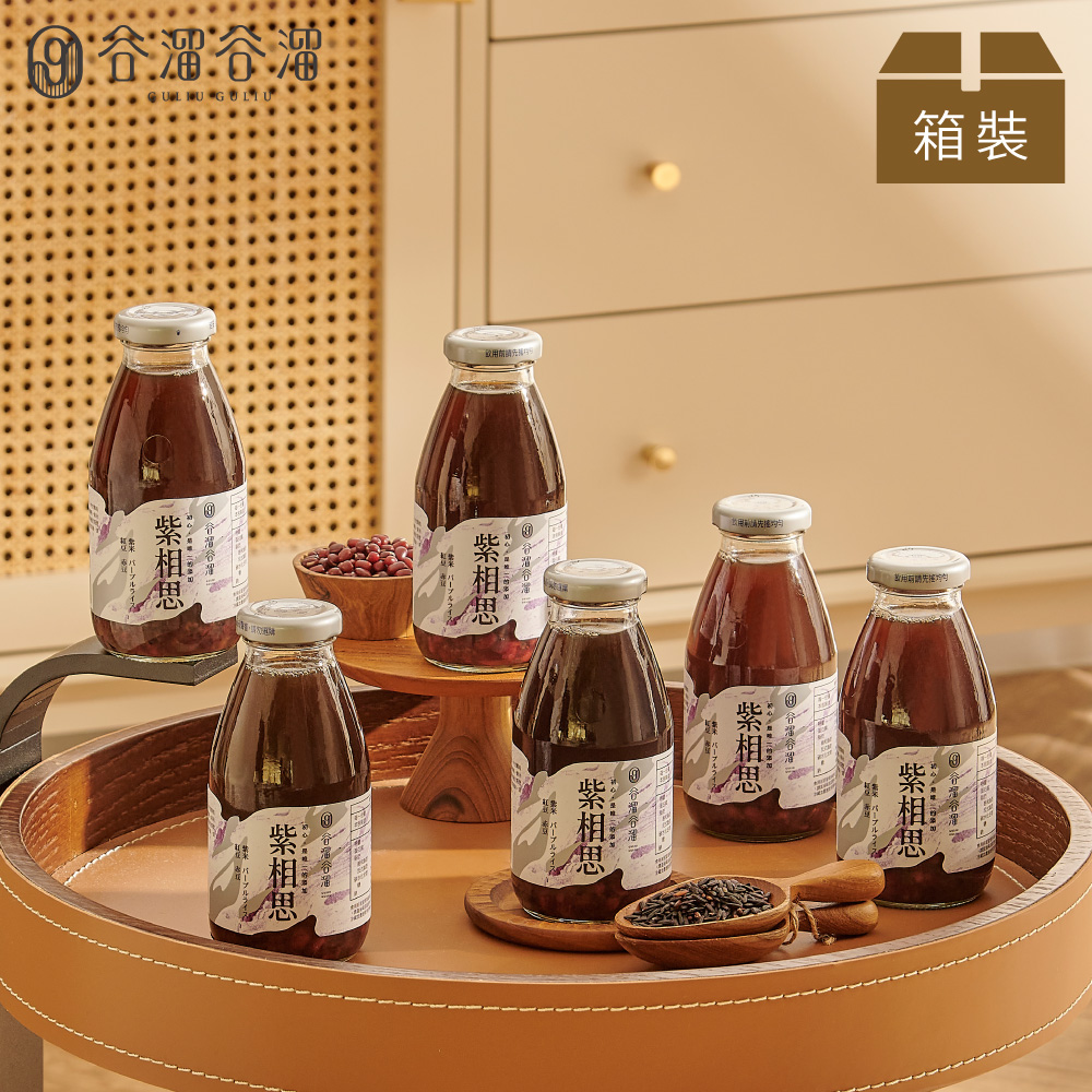 谷溜谷溜 紫相思(紫米紅豆飲)(無禮盒) 295ml*12瓶