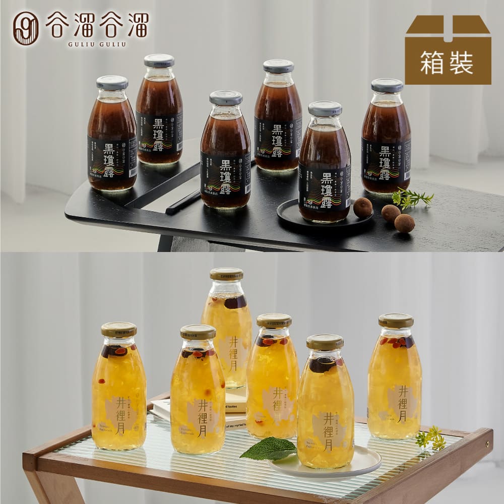 谷溜谷溜 銀寶雙全組(井裡月*6+黑瓊露*6)(無禮盒)295ml*12瓶