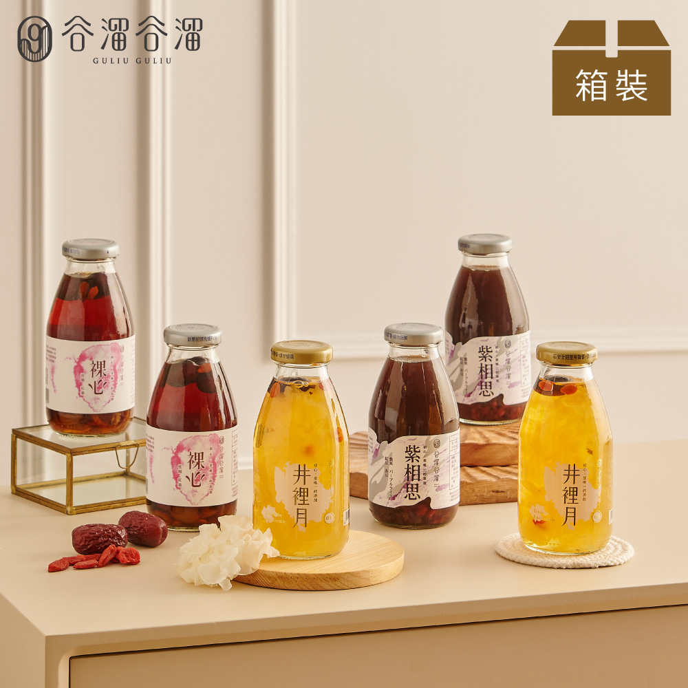 谷溜谷溜 寵愛摯愛組(井裡月+裸心+紫相思)(無禮盒)295ml*6瓶