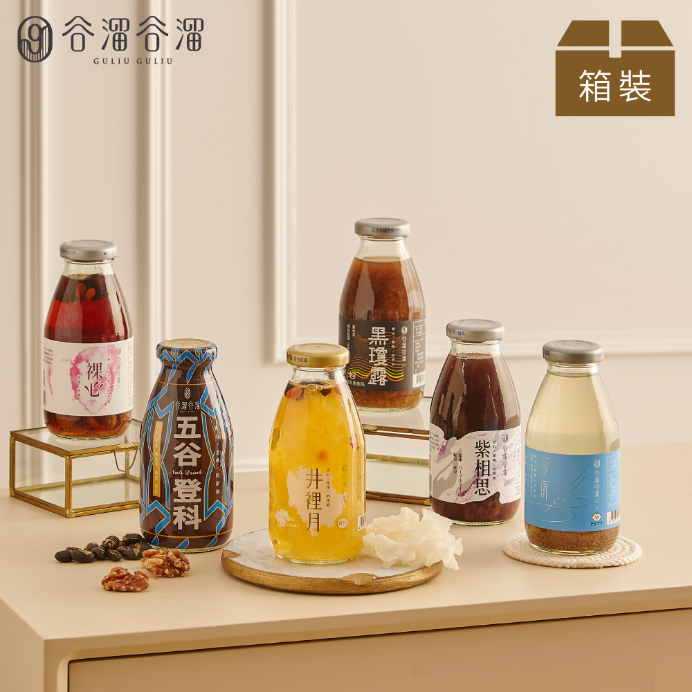 谷溜谷溜 珍藏五行防護(無禮盒)295ml*6瓶