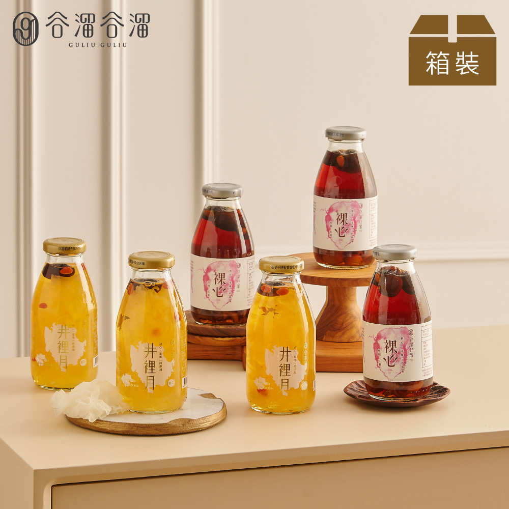 谷溜谷溜 營養滋補組(井裡月+桂圓紅棗)295ml*6瓶(無禮盒)/中秋禮盒  -含運