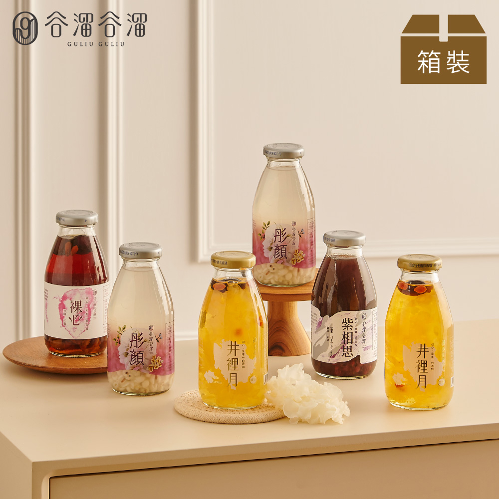 谷溜谷溜 呵護女性氣色紅潤組(井裡月*4+彤顏*4+紫相思*2+裸心*2)(無禮盒)295ml*12瓶