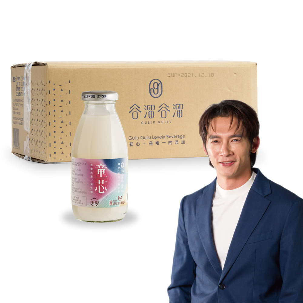 谷溜谷溜 童芯有機益生菌米湯(無禮盒)295ml*24瓶