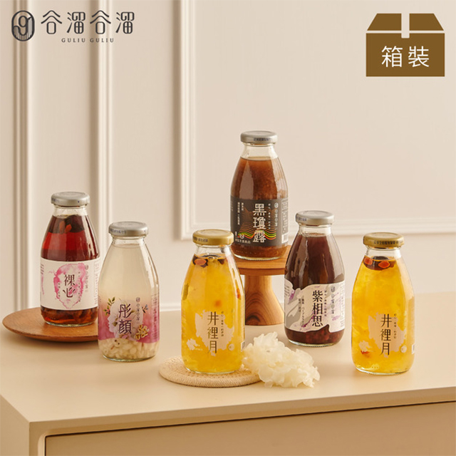 谷溜谷溜 繽紛時尚漂漂飲(無禮盒)295ml*24瓶/井裡月/黑瓊露/彤顏/紫相思/裸心