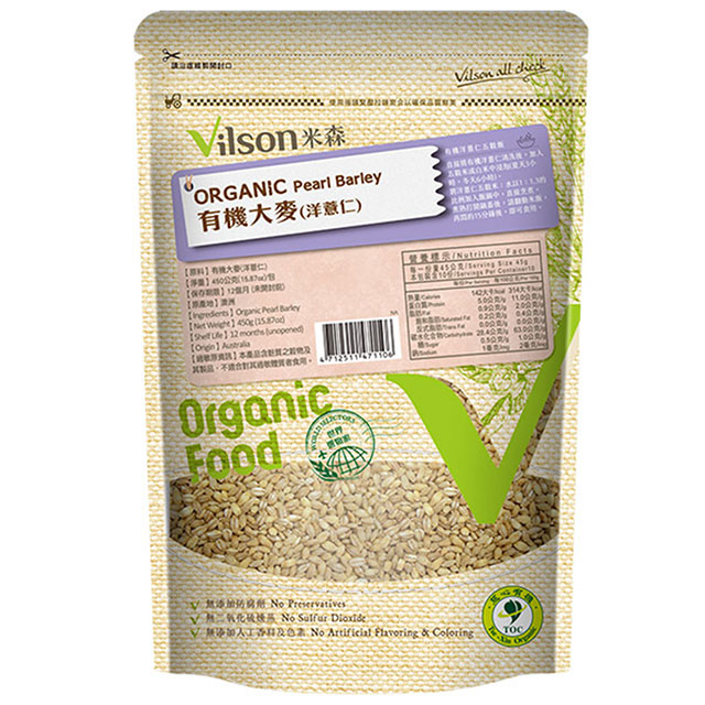 【米森 vilson】有機大麥(洋薏仁)(450g/包)