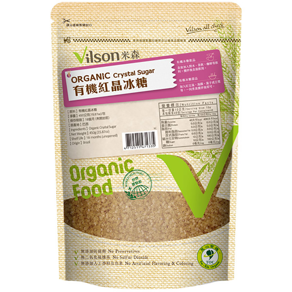 【米森 vilson】有機紅晶冰糖(450g/包)