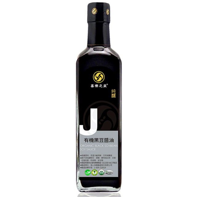 【喜樂之泉】有機黑豆醬油500ml