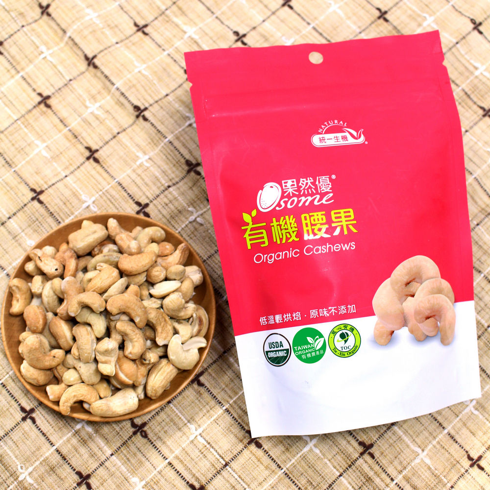 《統一生機》果然優有機腰果(150g/包)