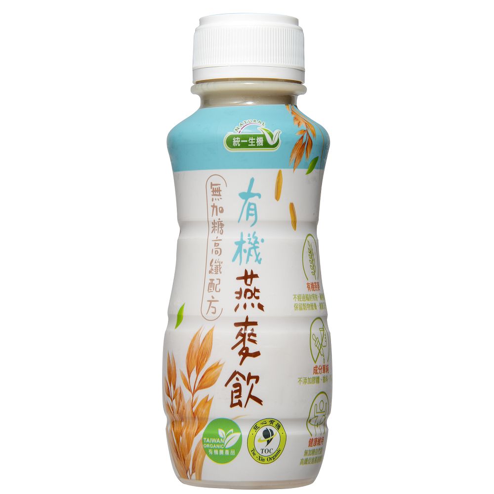 有機燕麥飲(290mlx12瓶/箱)