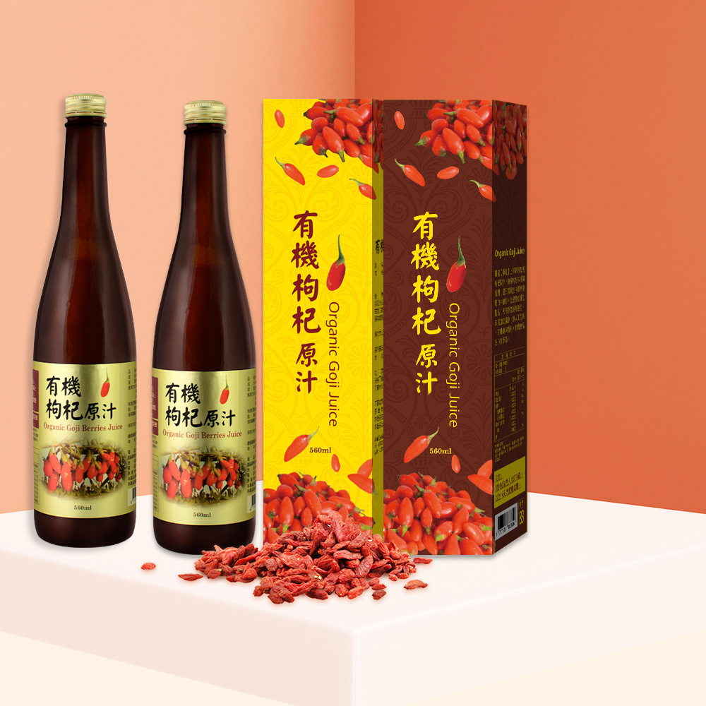 華世 【枸杞家園】有機枸杞原汁-560mlx2瓶組(透明瓶/茶色瓶交替出貨)